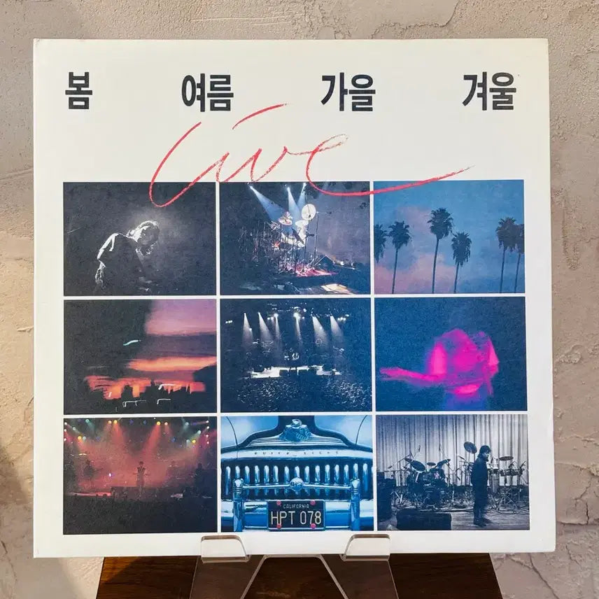 [BUNJANG] Spring Summer Fall Winter Live 2LP 1991 / 봄여름가을겨울 Live 2LP 1991