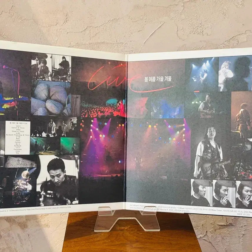 [BUNJANG] Spring Summer Fall Winter Live 2LP 1991 / 봄여름가을겨울 Live 2LP 1991