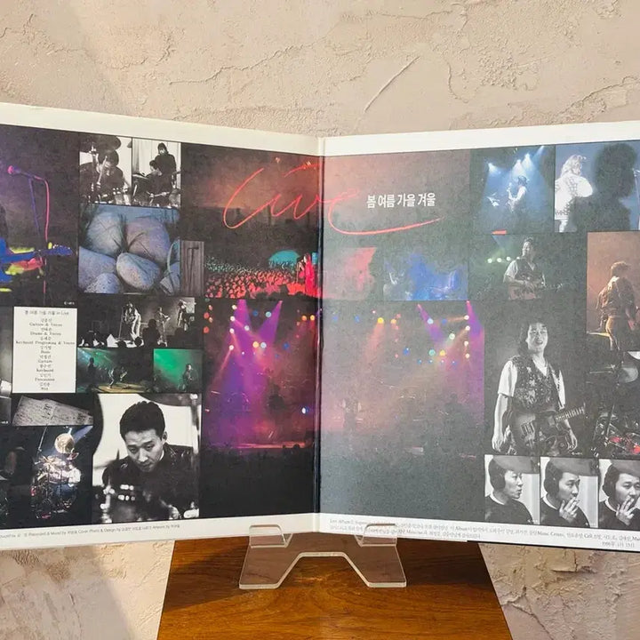 [BUNJANG] Spring Summer Fall Winter Live 2LP 1991 / 봄여름가을겨울 Live 2LP 1991