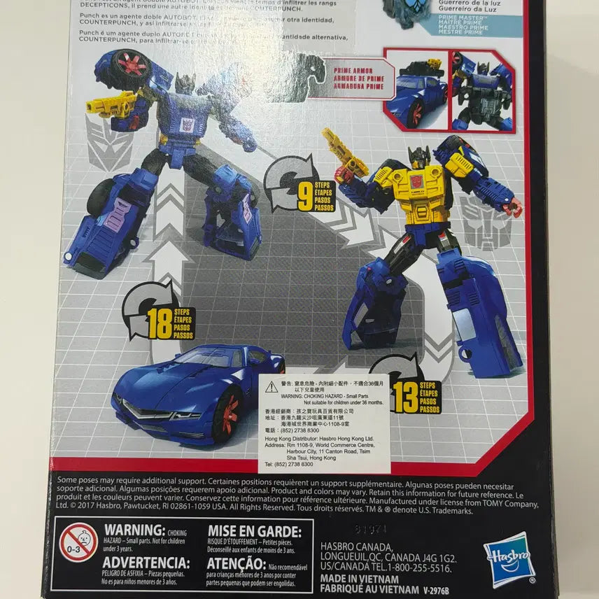 [BUNJANG] Transformers POTP Punch-Counterpunch Deluxe Class with Custom Weapon (Unsealed) / 트랜스포머 POTP 펀치-카운터펀치+커스텀 무기 /디럭스클래스 / 개봉