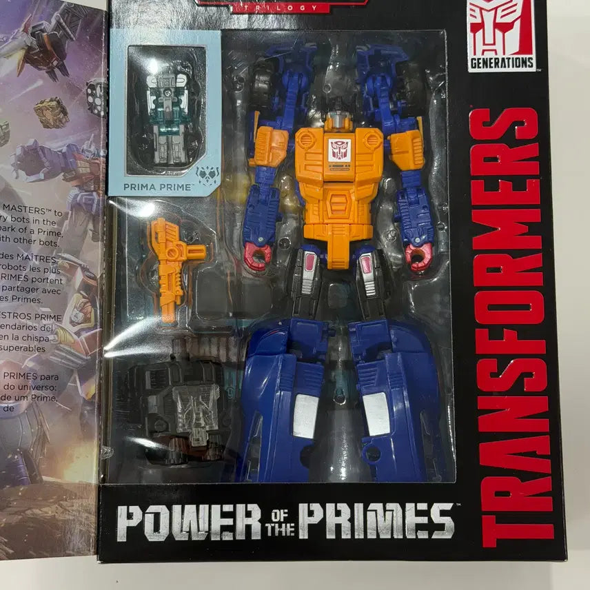 [BUNJANG] Transformers POTP Punch-Counterpunch Deluxe Class with Custom Weapon (Unsealed) / 트랜스포머 POTP 펀치-카운터펀치+커스텀 무기 /디럭스클래스 / 개봉