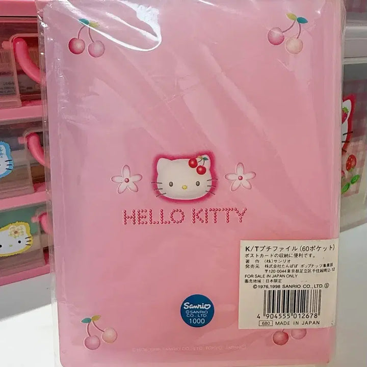 [BUNJANG] Vintage Cherry Kitty Album Binder File / [새상품] 고전 체리 키티 앨범 바인더 파일
