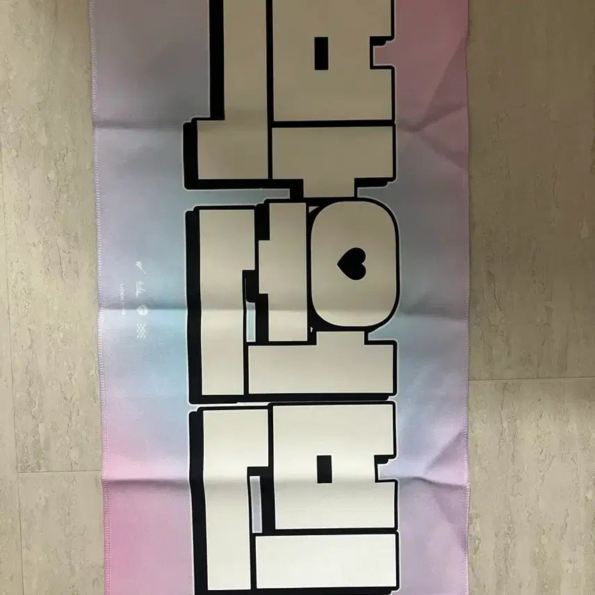 [BUNJANG] RIIZE Wonbin SBS Year-End Stage Slogan / 박원빈 슬로건(연말sbs무대)