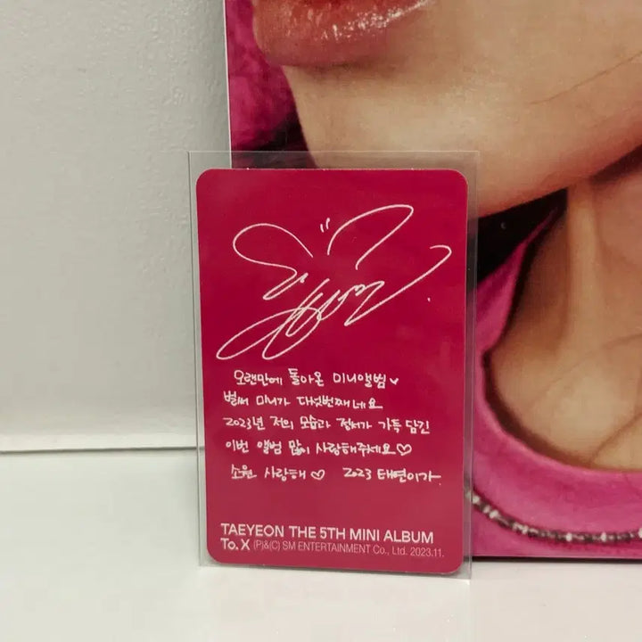 [BUNJANG] Taeyeon to.x Myself Version Album Set / 태연 to.x myself 버전 앨범 구성품 포함