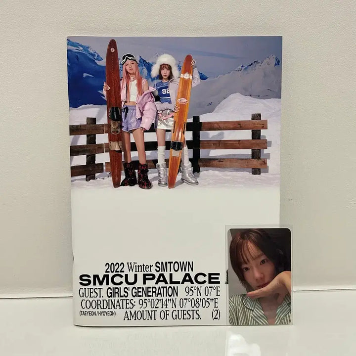 [BUNJANG] Taeyeon 2022 SMTOWN SMCU Palace Album Bundle Set / 태연 2022 에스엠타운 smcu + 구성품 포함
