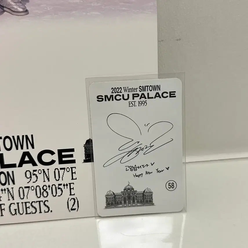 [BUNJANG] Taeyeon 2022 SMTOWN SMCU Palace Album Bundle Set / 태연 2022 에스엠타운 smcu + 구성품 포함