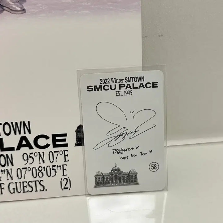 [BUNJANG] Taeyeon 2022 SMTOWN SMCU Palace Album Bundle Set / 태연 2022 에스엠타운 smcu + 구성품 포함