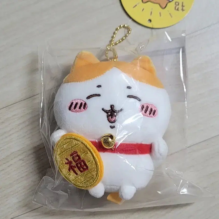 [BUNJANG] Garma Mascot Keyring (Hachiware/Fukuchiware/Kinchiware) / 행운을 불러오는 가르마 마스코트키링 (하치와레/복치와레/금치와레)