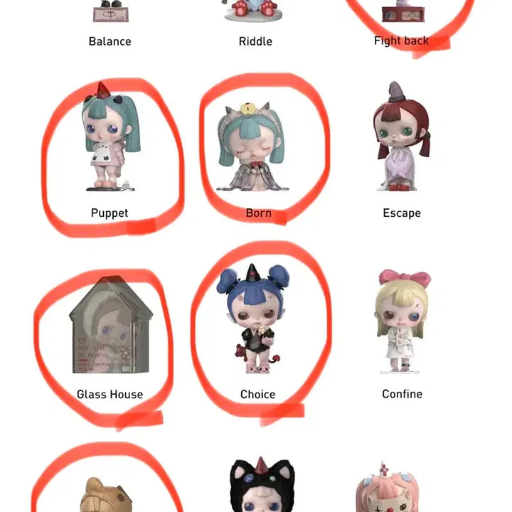 [BUNJANG] Pop Mart Tiny Tiny Prologue Series Box / (박스미개봉) 팝마트 타이니타이니 프롤로그 시리즈