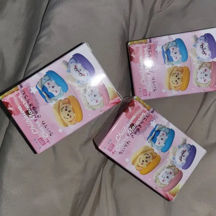 [BUNJANG] Bandai Chiikawa Macaron Gacha Hachiware / [새상품/택포]반다이 치이카와(먼작귀) 마카롱 가챠 (하치와레)