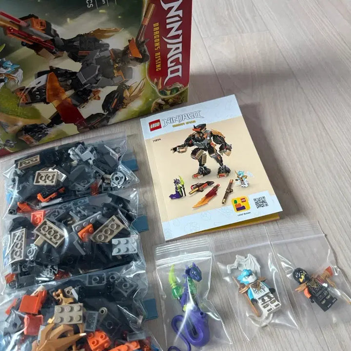 [BUNJANG] LEGO Ninjago Cole&
