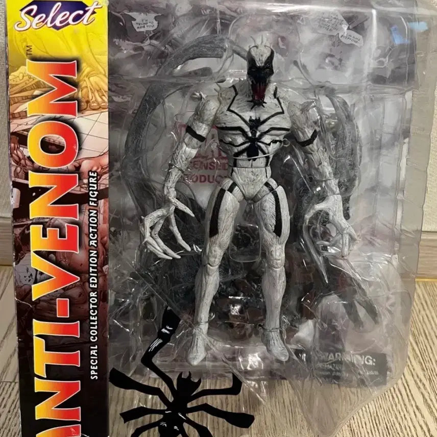 [BUNJANG] Marvel Select Venom Antivenom Figure / 마블셀렉트 안티베놈
