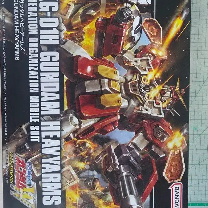 [BUNJANG] Gundam Heavy Arms HG 1/144 Plastic Model Kit / 건담 헤비암즈 HG 1/144 프라모델 팜니다