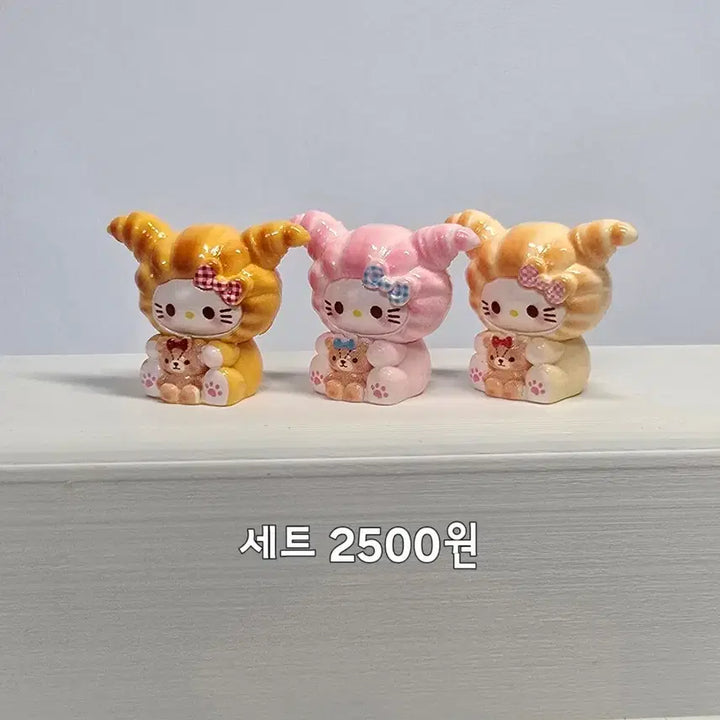 [BUNJANG] Sanrio Hello Kitty Croissant Figure Set / 키티 크로와상 피규어세트
