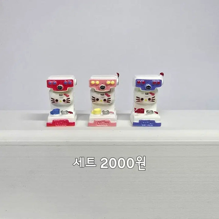 [BUNJANG] Sanrio Hello Kitty Coffee Machine Miniature Set (3 Types) / 산리오 헬로키티 커피머신 미니어처 3종 세트