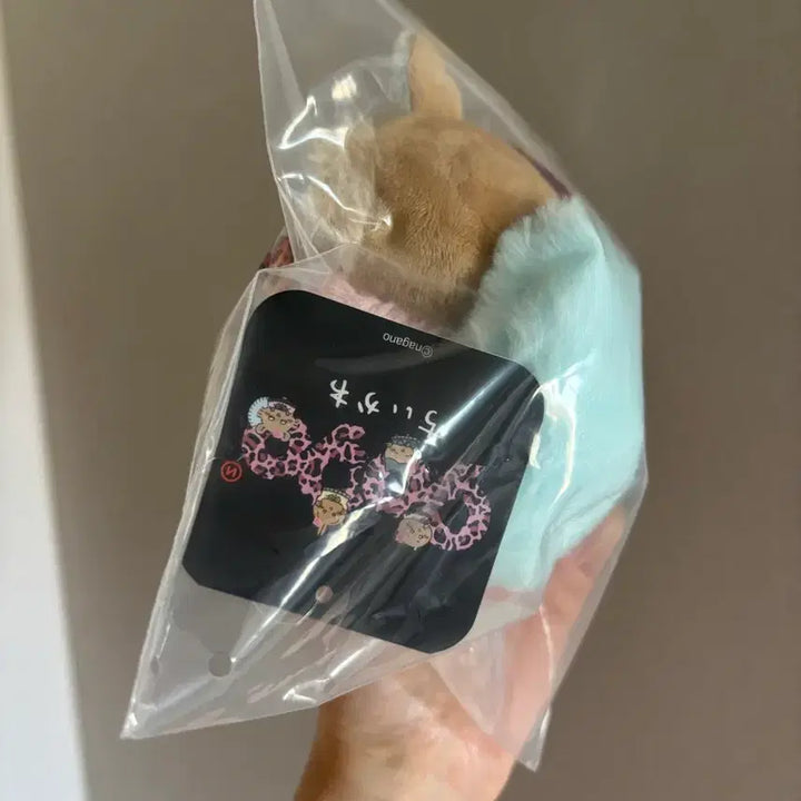 [BUNJANG] Chiikawa 9090 Gyaru Momonga Mascot Keychain / 치이카와 9090 갸루 모몽가 마스코트 키링 모몽가갸루 갸루 치이카와
