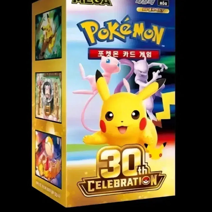 [BUNJANG] Pokemon TCG 30th Anniversary Box Sealed / 포켓몬카드30주년박스 구매