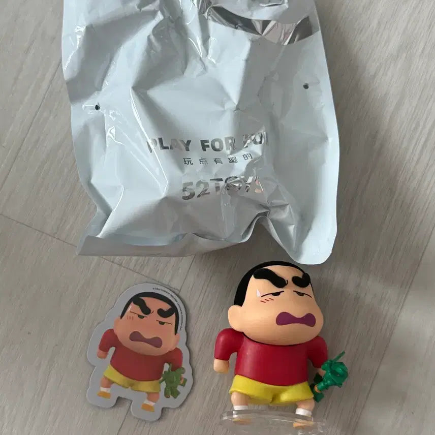 [BUNJANG] 52TOYS Devil Biggy Figure / 52TOYS 데빌구 피규어