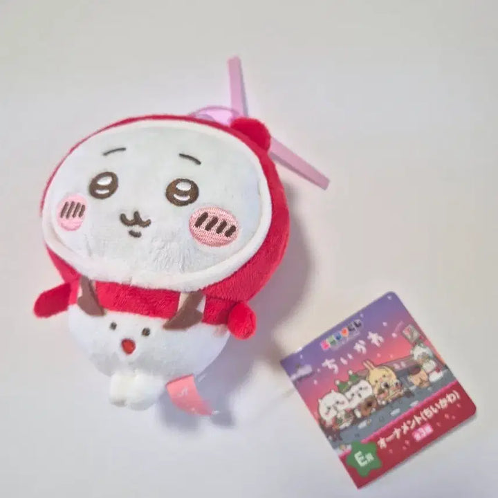 [BUNJANG] Chiikawa Rudolph Ornament / 치이카와 루돌프 오너먼트
