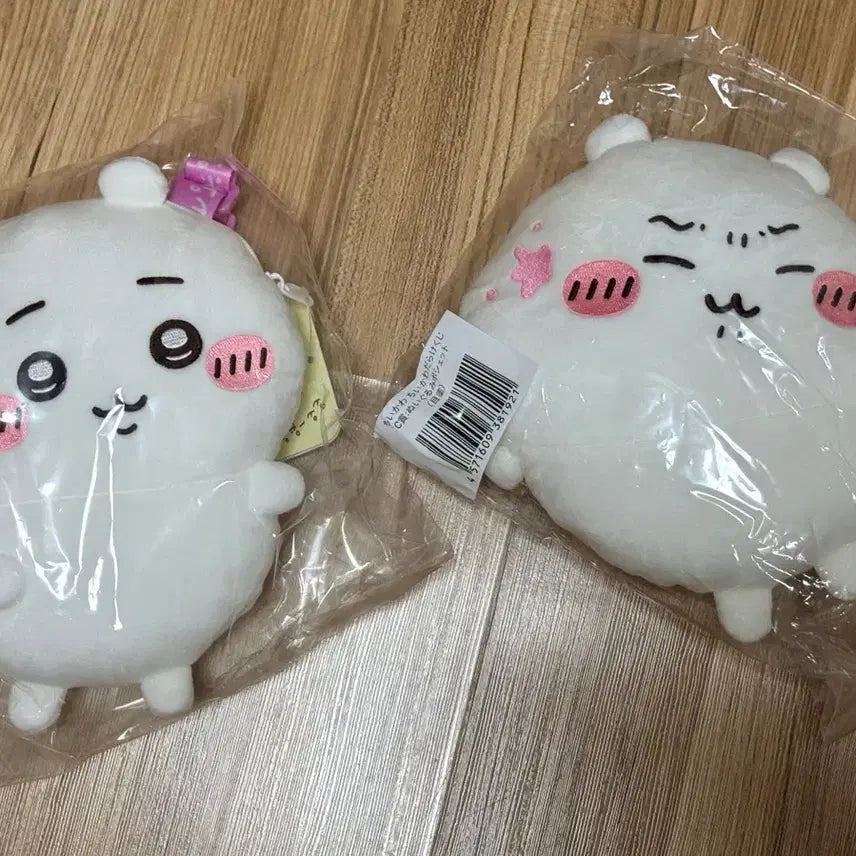 [BUNJANG] Chiikawa Full Set - Prize C / 치이카와투성이 C상 세트
