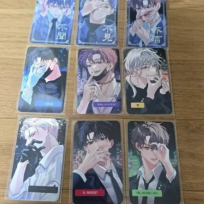 [BUNJANG] NAYEON Nayeon Samwon Jaeguk Neon Photocard / 괴담출근 네어님 삼원 재관국 네온 포카