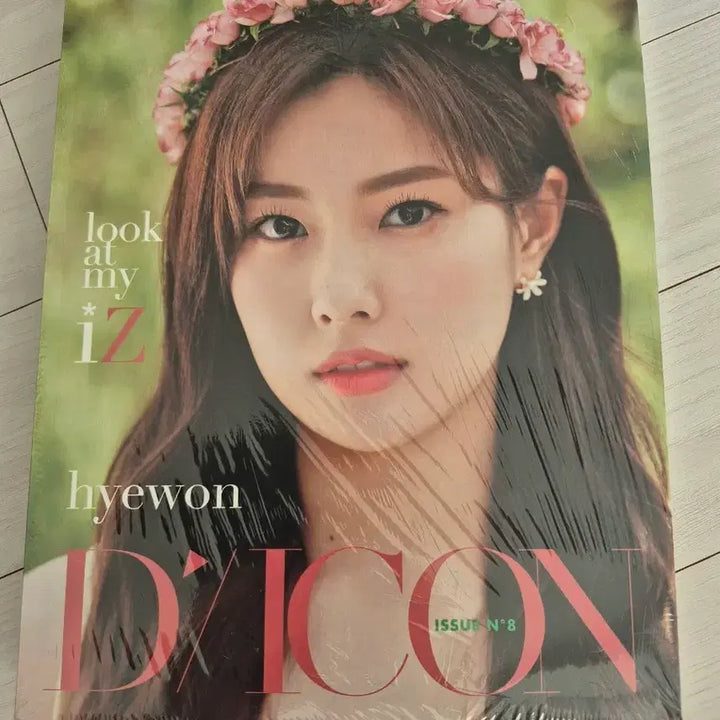 [BUNJANG] IZ*ONE Hyewon DICON ISSUE N°8 Photobook Set (Sealed) / 미개봉 아이즈원 DICON 혜원 포토북세트 배송비포함