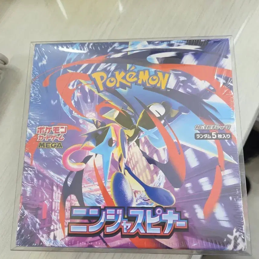 [BUNJANG] Pokemon Card Japanese Ninja Spinner (Shrink Wrapped) / 포켓몬카드 닌자스피너 일본판/일판(슈링크o)