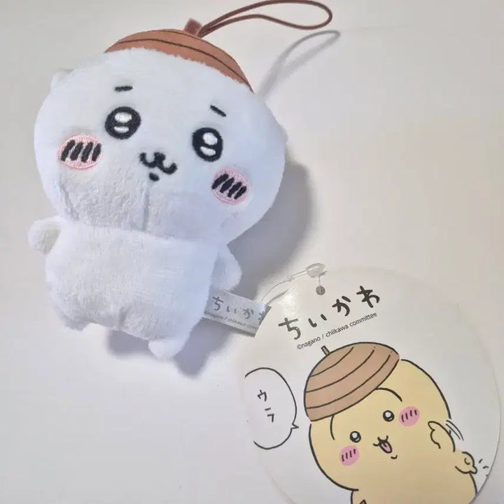 [BUNJANG] Chikawa Acorn Mascot / 치이카와 도토리 마스코트