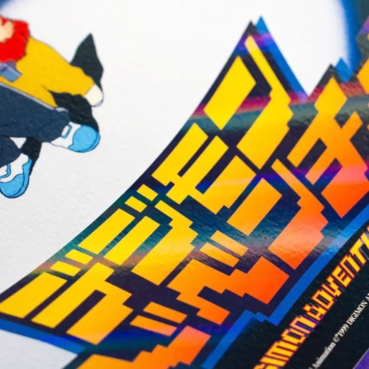 [BUNJANG] Digimon Adventure Artgraphy Poster / 디지몬 어드벤처 아트그라피 포스터 판매