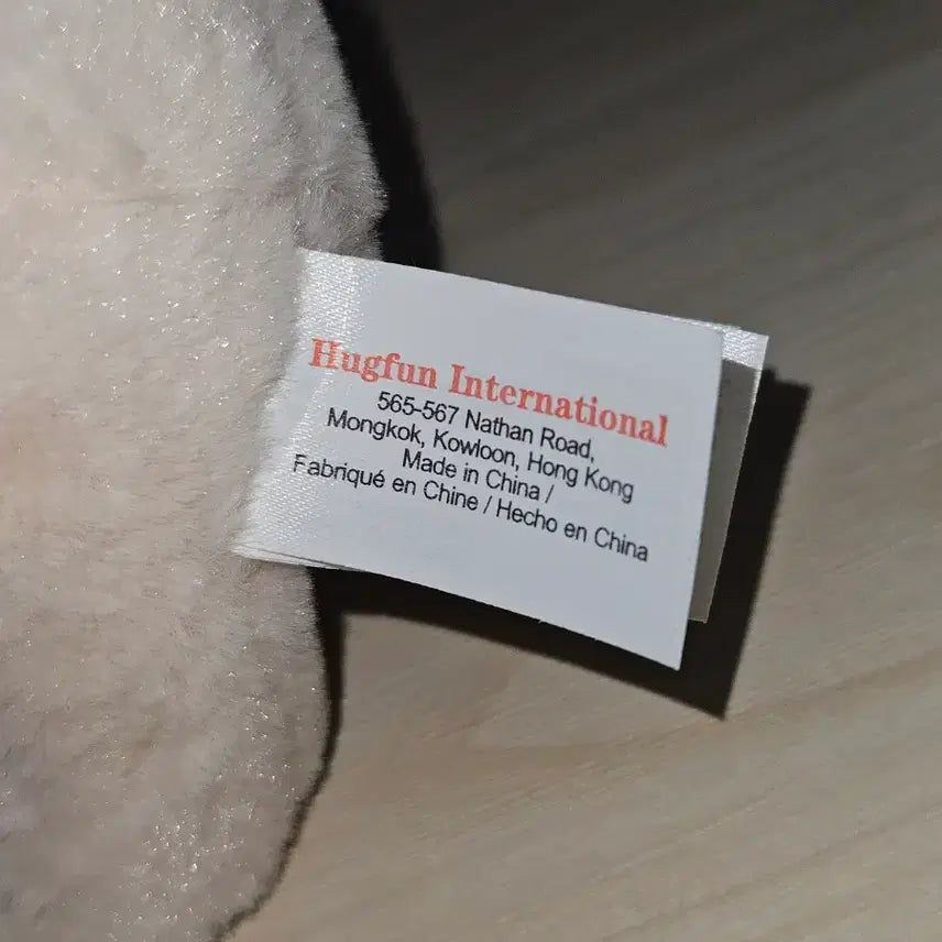 [BUNJANG] Christmas Bear Ornament with Winter Earmuff Hat / 겨울 귀도리 모자 곰돌이 크리스마스 오너먼트