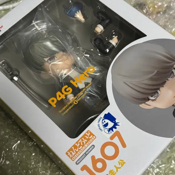 [BUNJANG] Persona 4 Protagonist 4th Anniversary Nendoroid (Sealed) / 페르소나4 주인공 4주 번장 넨도로이드 미개봉