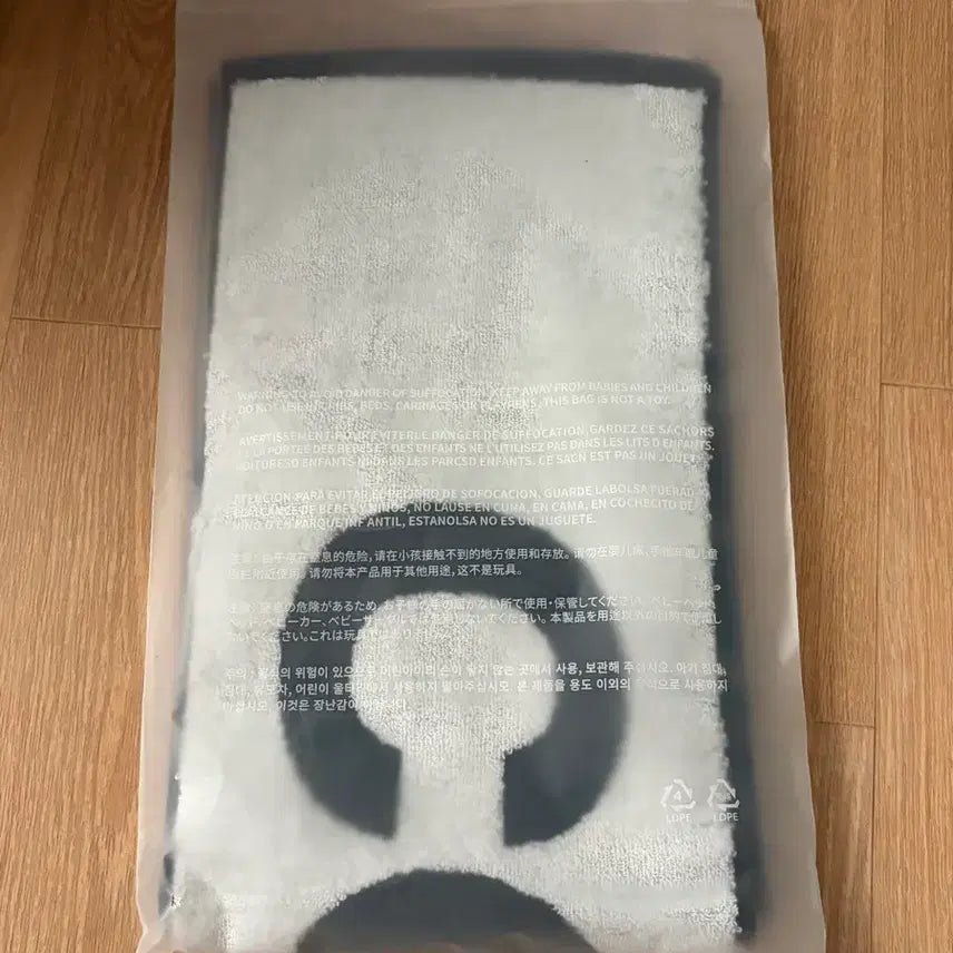 [BUNJANG] CORTEZ Slogan Towel / 코르티스 슬로건 타월