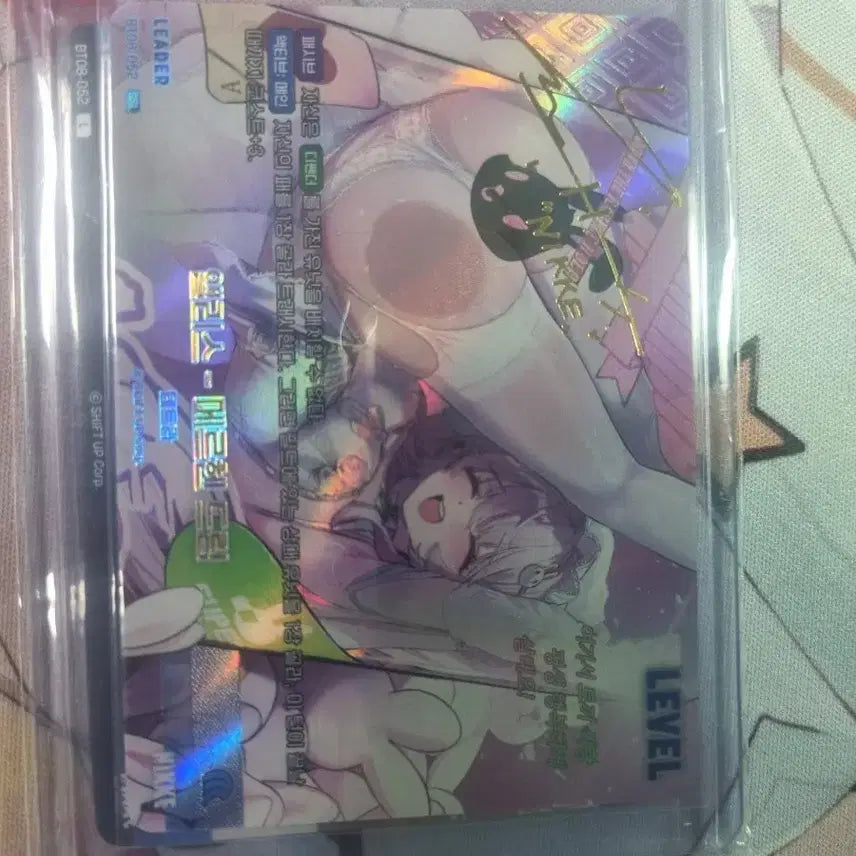 [BUNJANG] Nier Automata Alice Bundle Set / 니케 SSL 앨리스 그외 일괄