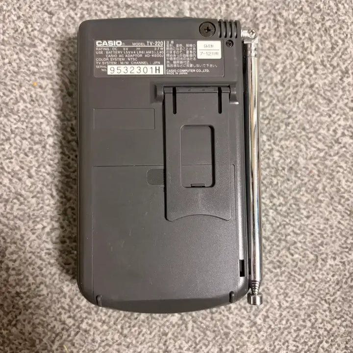 [BUNJANG] Casio Retro Portable Mini TV (TV-220) / 근대사 레트로 휴대용 미니TV