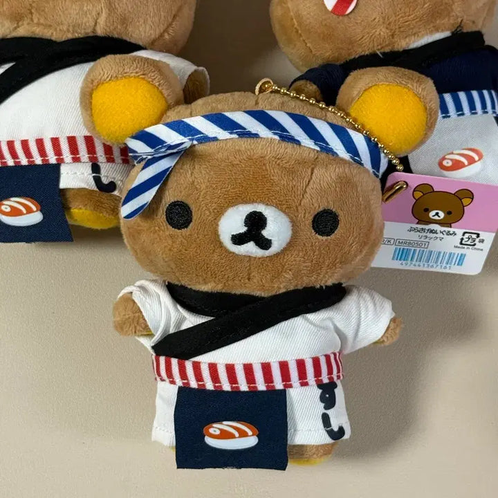 [BUNJANG] Rilakkuma Sushi Doll Keychain - White Outfit / (새상품) 리락쿠마 스시 인형키링 - 흰색옷
