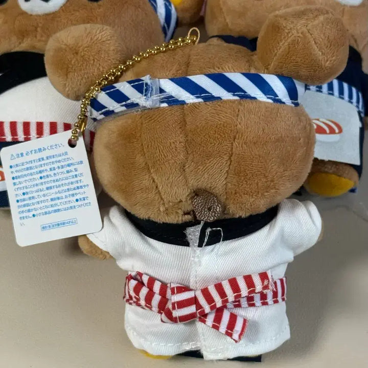 [BUNJANG] Rilakkuma Sushi Doll Keychain - White Outfit / (새상품) 리락쿠마 스시 인형키링 - 흰색옷