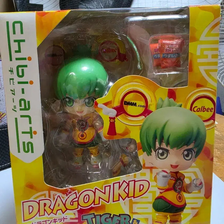 [BUNJANG] Bandai Chibi-Arts Dragon Kid Tiger &amp; Bunny Figure / 초합금혼 DRAGON KID TIGER &amp; BUNNY 피규어