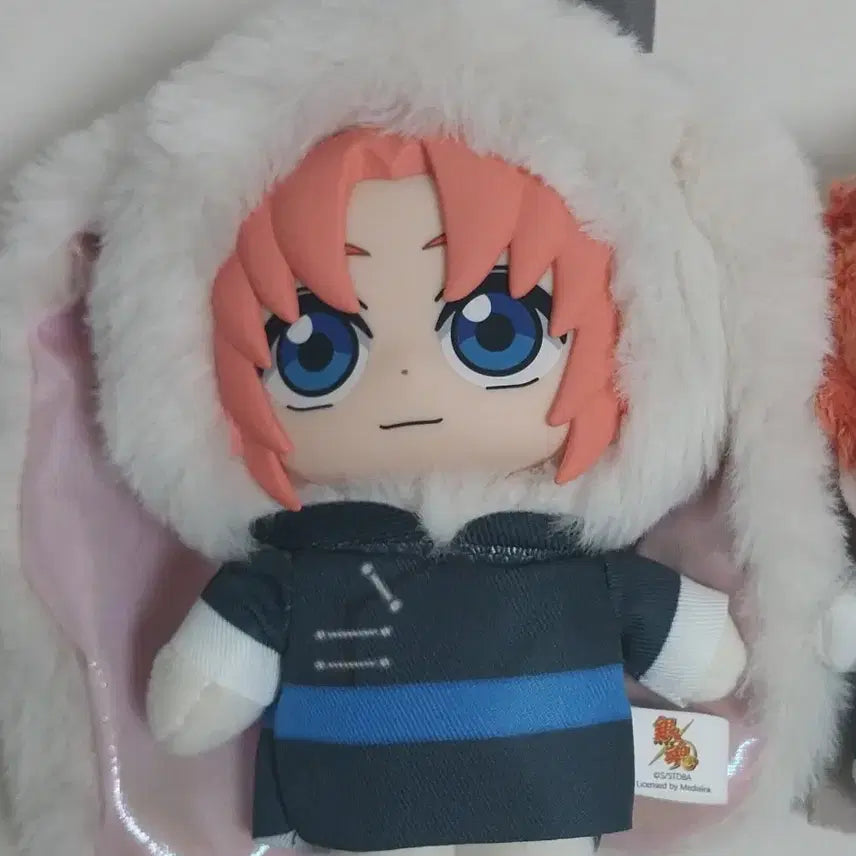 [BUNJANG] Gintama Kamui Beast House Plush Doll / 은혼 카무이 은부부 비스트하우스 누이 인형