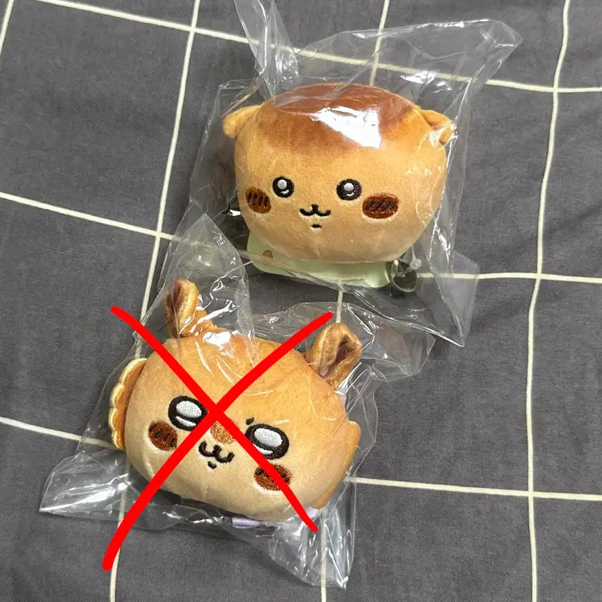 [BUNJANG] Chiikawa Bakery Mascot Kurimanju Plush / 치이카와 베이커리 마스코트 쿠리만쥬 말랑이