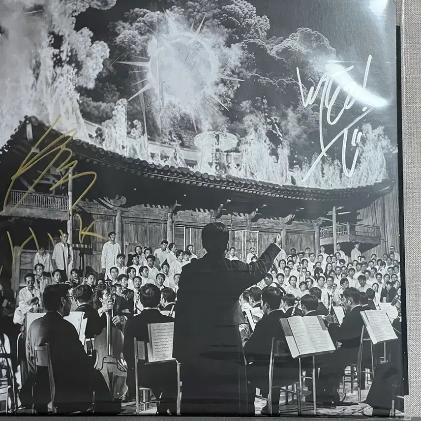 [BUNJANG] B Free Hucky Signed LP (Sealed) / 비프리 허키 싸인반Lp 미개봉