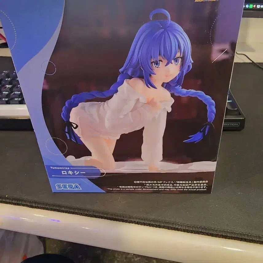 [BUNJANG] Sega Mushoku Tensei Roxy Migurdia Figure / 세가 무직전생 로키시 피규어