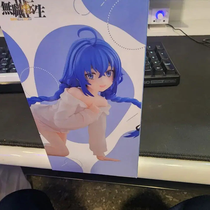 [BUNJANG] Sega Mushoku Tensei Roxy Migurdia Figure / 세가 무직전생 로키시 피규어