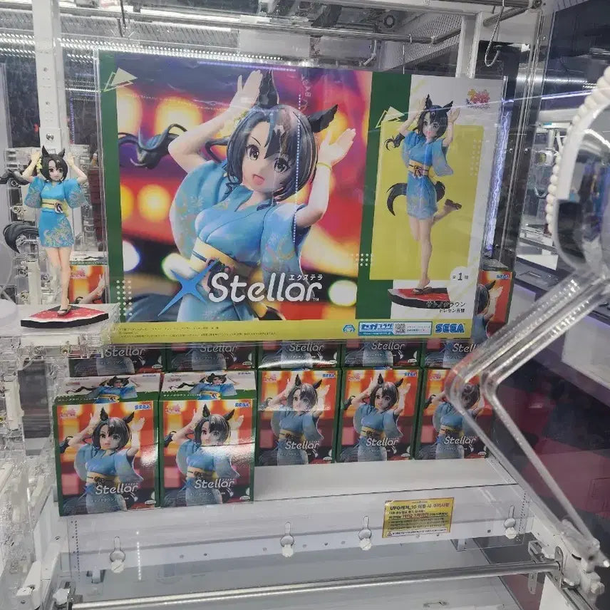 [BUNJANG] SEGA Stella Figure / 세가 스텔라 피규어