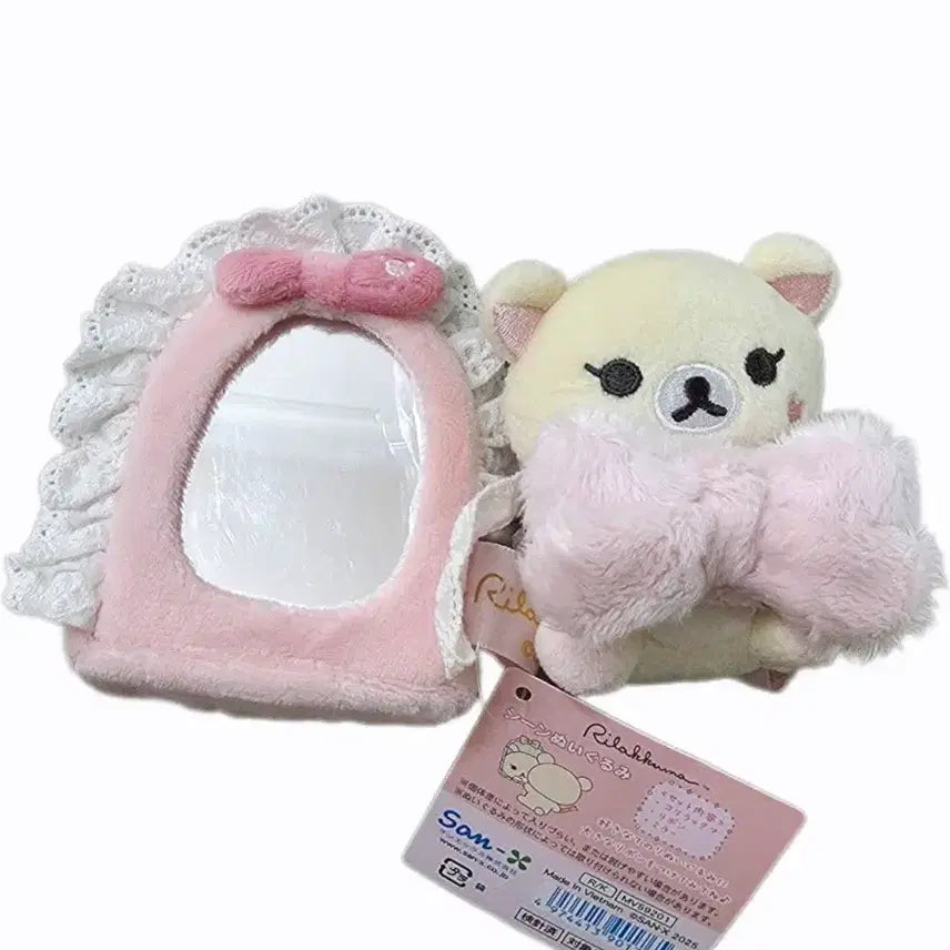 [BUNJANG] Rilakkuma Korilakkuma Makeup Series Mirror Doll / 코리락쿠마 메이크업 거울 인형