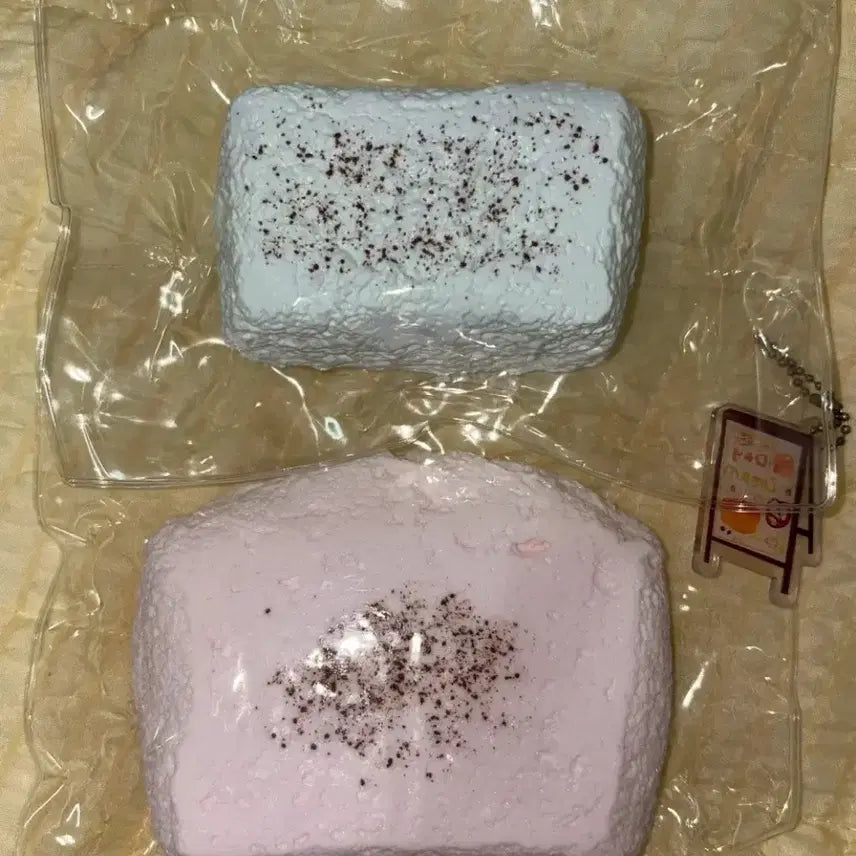 [BUNJANG] Daydream 2-Tier Toast &amp; Mint Chocolate Bar Squishy Bundle / 데이드림 2단토스트/ 민초 바 말랑이 판매