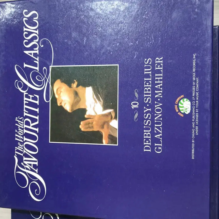 [BUNJANG] Classical Music LP Records - 50 Piece Set / 클래식 LP음반 50장