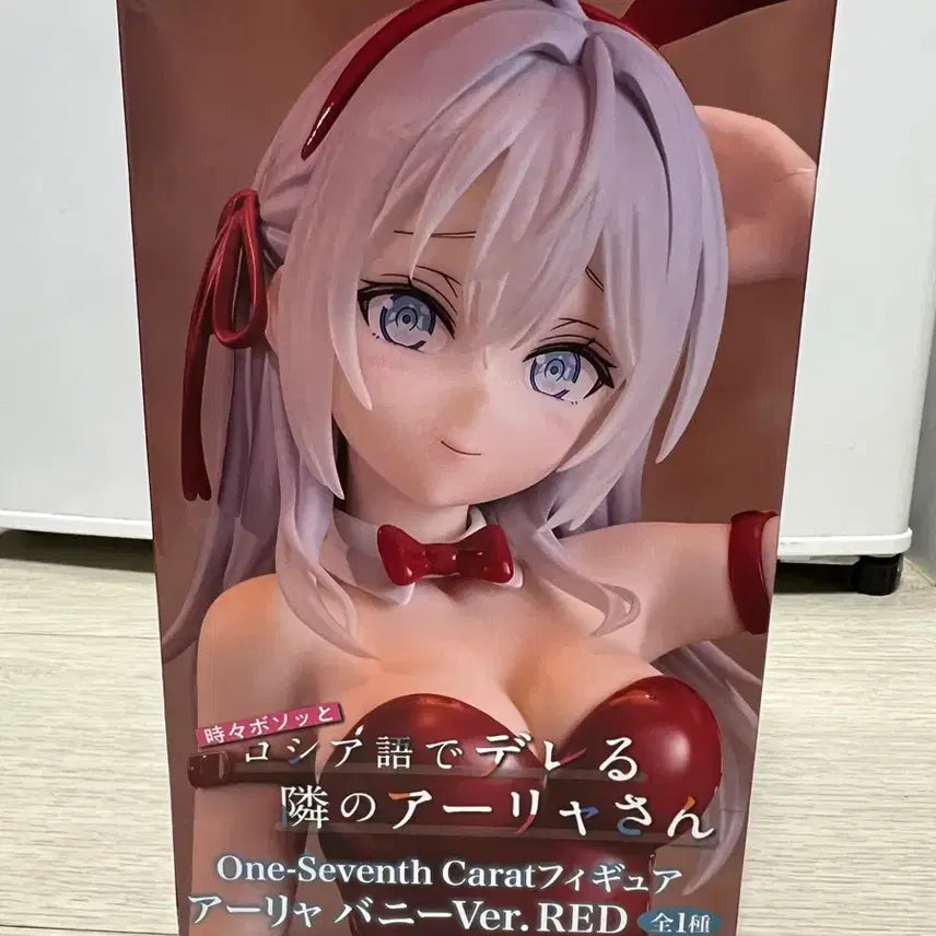 [BUNJANG] Roshidere Alya Figure Red Bunny Version / 로시데레 아랴 피규어 레드 바니 버전