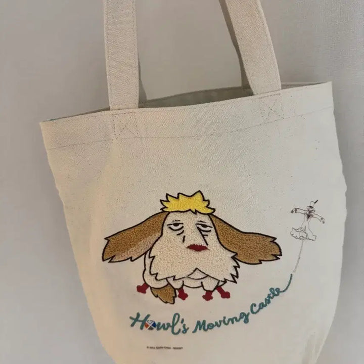 [BUNJANG] Studio Ghibli Howl&
