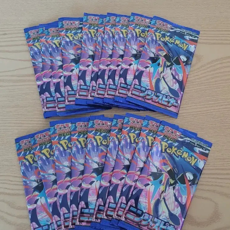 [BUNJANG] Japanese Edition Ninja Spinner Card Game 20 Packs Bundle Set / 포켓몬카드 일판 닌자스피너 20팩 일괄
