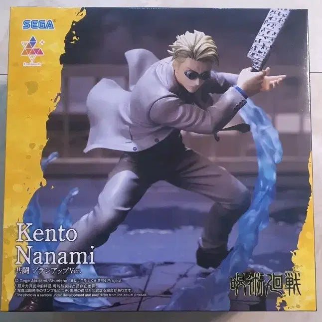 [BUNJANG] Sega Ensemble Kento Nanami Figure / 세가 피규어 앙상블 켄토 나나미 피규어